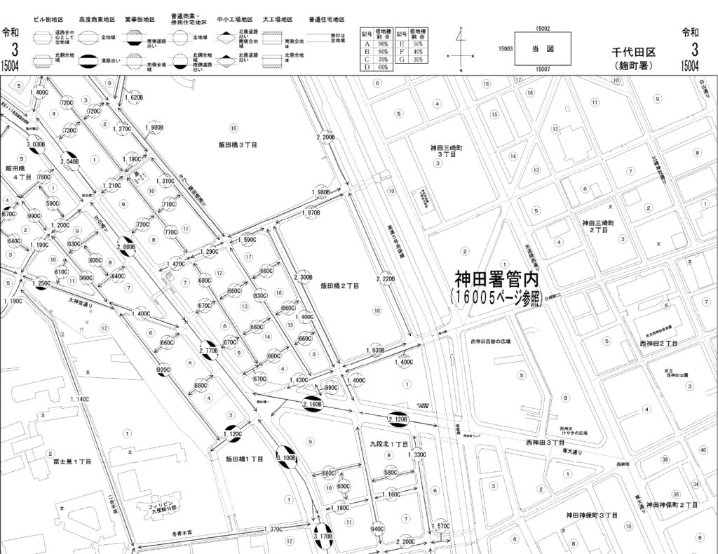 千代田区飯田橋路線価図